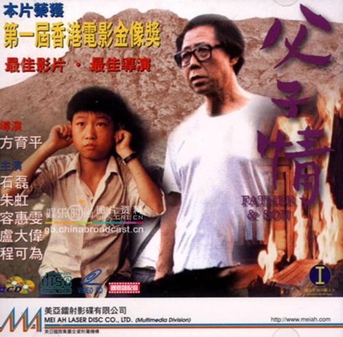 大成学院大学Mediadiploma